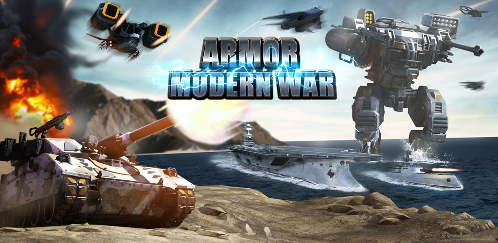 ArmorWar